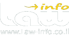 law-info.co.il : עורכי דין  : מידע משפטי